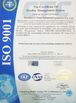 Porcellana Shenzhen Liyuan Industrial Equipment Co., Ltd. Certificazioni